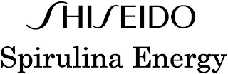 SHISEIDO SPIRULINA ENERGY logo