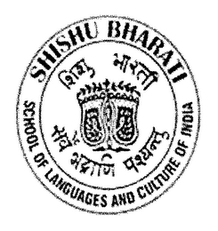 SHISHU BHARATI SCHOOL OF LANGUAGES AND CULTURE OF INDIA logo