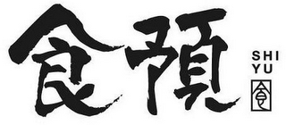 SHIYU logo