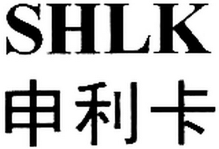 SHLK logo