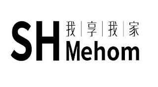SHMEHOM logo