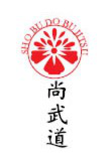 SHO BU DO BU JITSU logo