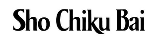 SHO CHIKU BAI logo