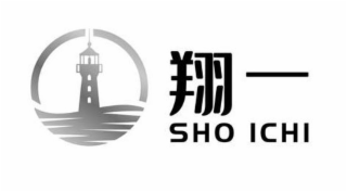 SHO ICHI logo
