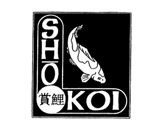 SHO KOI logo