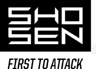 SHO SEN FIRST TO ATTACK logo