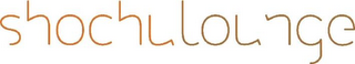 SHOCHU LOUNGE logo
