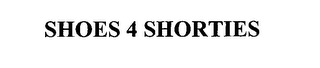 SHOES 4 SHORTIES logo