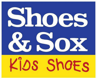 SHOES & SOX KIDS SHOES logo