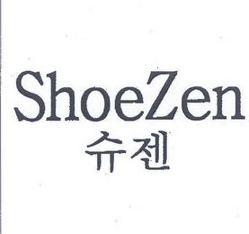 SHOEZEN logo