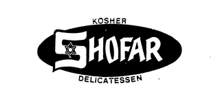SHOFAR KOSHER DELICATESSEN logo
