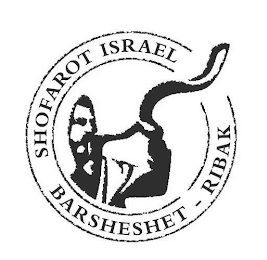 SHOFAROT ISRAEL BARSHESHET - RIBAK logo