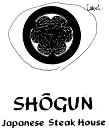 SHOGUN JAPANESE STEAK HOUSE logo