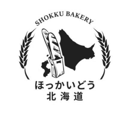 SHOKKU BAKERY logo