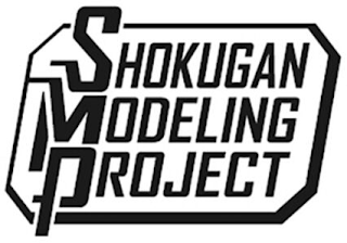 SHOKUGAN MODELING PROJECT logo