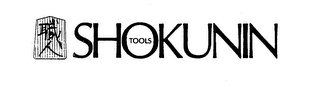 SHOKUNIN TOOLS logo