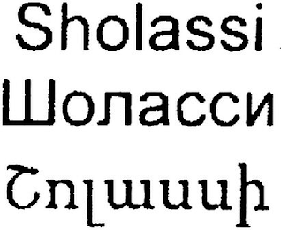 SHOLASSI logo