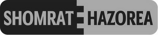 SHOMRAT HAZOREA logo