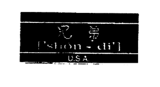 SHON-DI logo