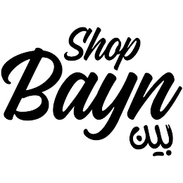 SHOP BAYN logo