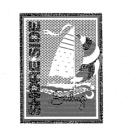 SHORE-SIDE SAILING logo