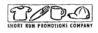 SHORT RUN PROMOTIONS COMPANY logo