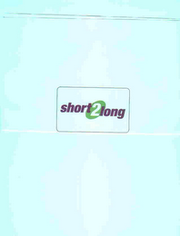 SHORTELLIPSIS2LONG logo