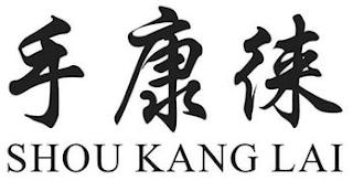 SHOU KANG LAI logo