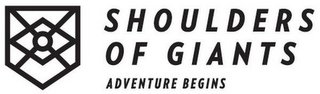 SHOULDERS OF GIANTS ADVENTURE BEGINS logo