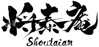 SHOUTAIAN logo