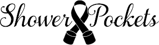 SHOWER POCKETS logo