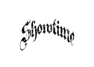 SHOWTIME logo