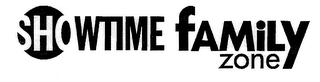 SHOWTIME FAMILY ZONE logo