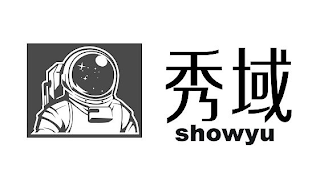 SHOWYU logo