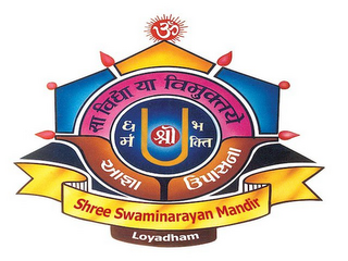 SHREE SWAMINARAYAN MANDIR LOYADHAM logo