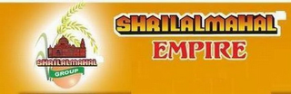 SHRILALMAHAL EMPIRE SHRILALMAHAL GROUP logo