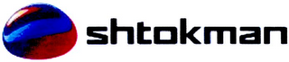 SHTOKMAN logo