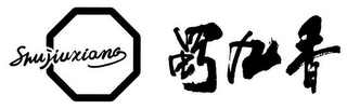 SHU JIU XIANG logo