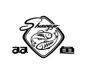 SHUANG YU logo
