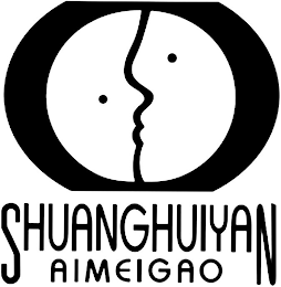SHUANGHUIYAN AIMEIGAO logo