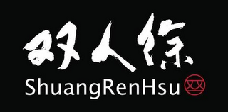 SHUANGRENHSU logo