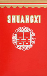 SHUANGXI logo