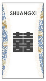 SHUANGXI logo