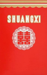 SHUANGXI logo