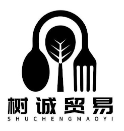 SHUCHENGMAOYI logo