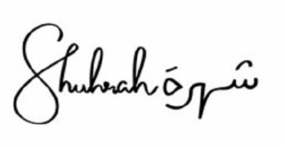 SHUHRAH logo