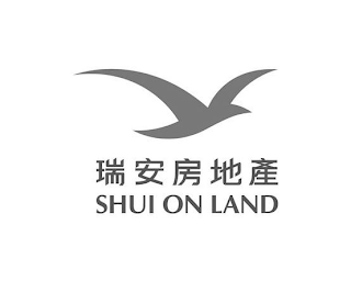 SHUI ON LAND logo