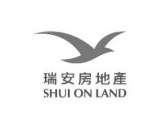 SHUI ON LAND logo