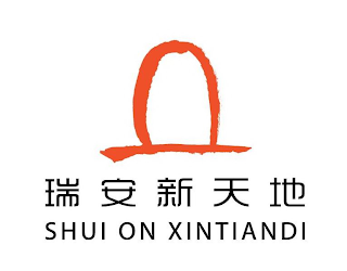 SHUI ON XINTIANDI logo