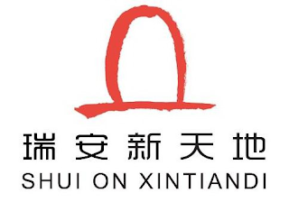 SHUI ON XINTIANDI logo
